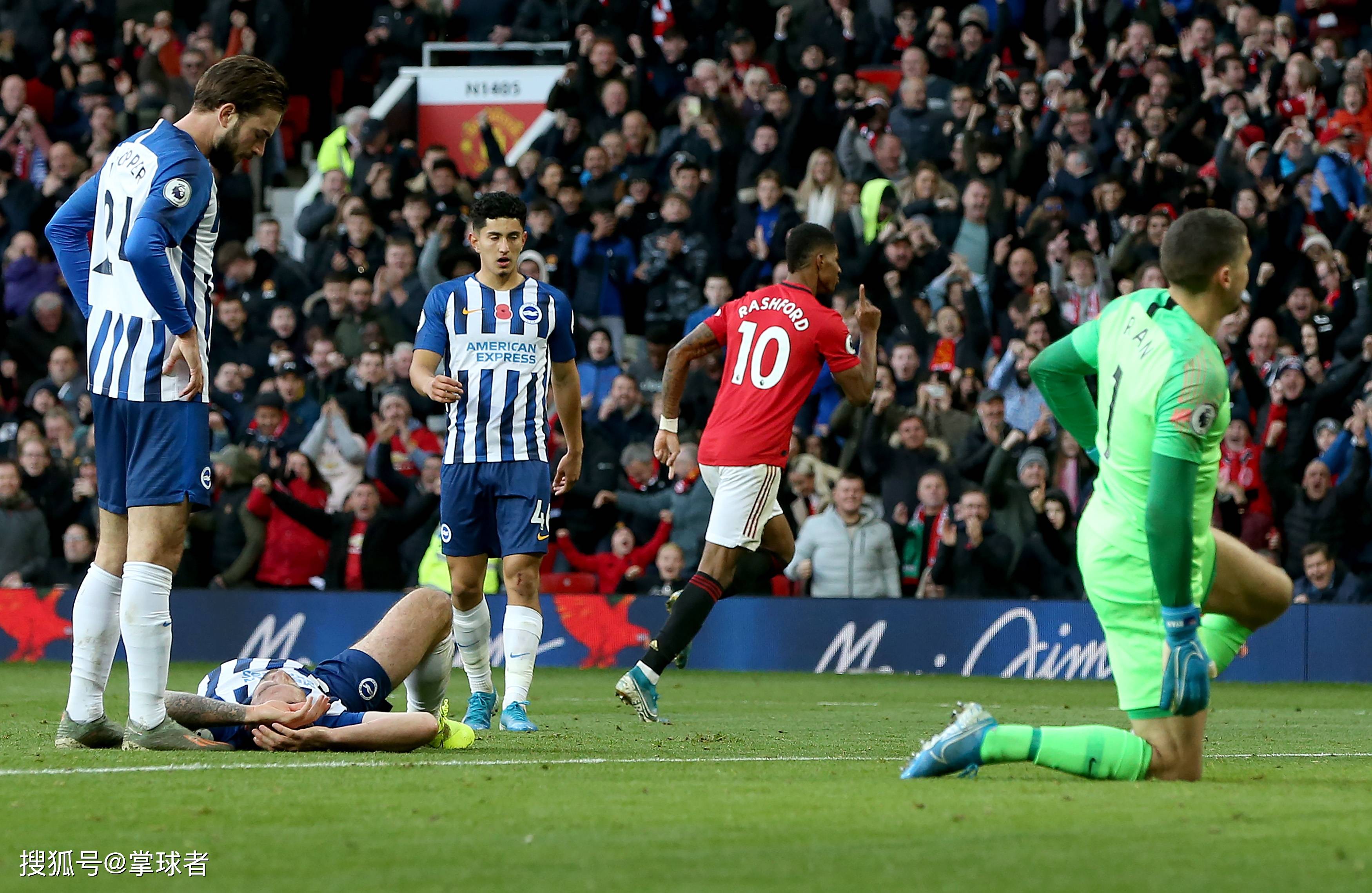 球迷和俱樂 球迷和俱樂